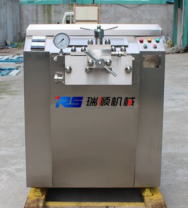 均質(zhì)機